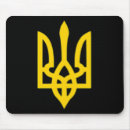 Recherche de blason tapis souris Soutenir l'ukraine