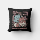 Recherche de chat kawaii coussins Toute personne
