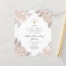 Recherche de gold cross petite communion invitations Fille