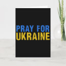Recherche de arrêtez la guerre vœux cartes Drapeau ukrainien