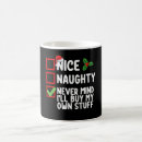 Recherche de fiche tasses Vacances