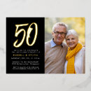 Recherche de 50 ans de mariage anniversaire invitations Noir et or