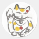 Recherche de maneki autocollants Neko