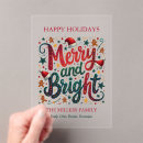 Recherche de joyeux et lumineux invitations Coloré
