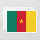 Recherche de cameroon posters République du cameroun
