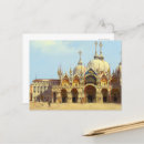 Recherche de peinture paysage venise cartes postales Venice