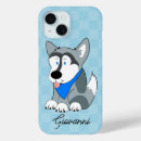 Recherche de husky iphone coques Coquin