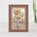 Recherche de cupidon vœux cartes Jour