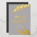 Recherche de merry toutes vœux cartes Élégant