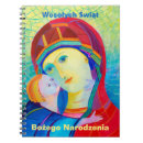 Recherche de polish christmas decor Tourbillon wesolych