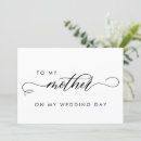 Recherche de de jour de mères invitations Simple