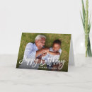 Recherche de photo anniversaire cartes Minimaliste