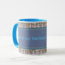 Recherche de maya tasses Aztèque
