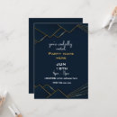 Recherche de cordialement invitations Vous êtes cordialement invité