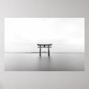 Recherche de porte torii posters Repère