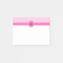 Recherche de quatrefoil post its Pour elle