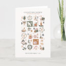 Recherche de jour de noël cartes Pour elle