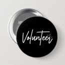 Recherche de volunteer badges Pour tous
