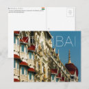 Recherche de mumbai inde cartes postales Voyage