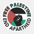 Recherche de israël autocollants Palestine libre