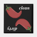 Recherche de chaud refrigérateur magnets Sale