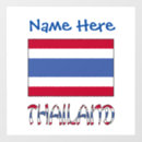 Recherche de thailande posters Drapeau