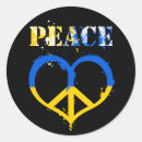 Recherche de symbole ukrainien autocollants Paix
