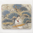 Recherche de lotus tapis souris Étang