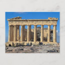 Recherche de acropolis cartes postales Parthénon