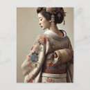 Recherche de femme japonaise cartes postales Geisha