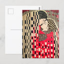 Recherche de illusions optiques cartes postales Illusion optique