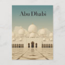 Recherche de mosquée islamique cartes postales Moyen orient