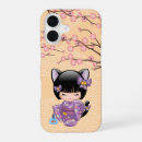 Recherche de neko iphone coques Japonais