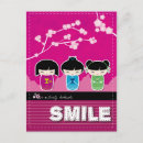 Recherche de kokeshi cartes postales Mignon