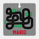 Recherche de voitures ornements Garçon