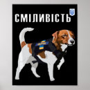 Recherche de cyrillique posters Ukraine