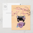 Recherche de fille geisha cartes postales Poupée