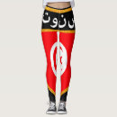 Recherche de tunisie drapeau vêtements Drapeaux