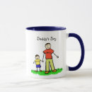 Recherche de le petit garçon du papa tasses Pour lui