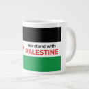 Recherche de palestine café tasses Drapeau de la palestine