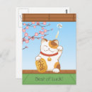 Recherche de chat japonais cartes postales Calico