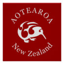 Recherche de kiwi oiseau art Aotearoa