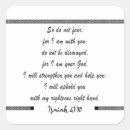 Recherche de isaïe autocollants Foi