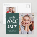 Recherche de vacances humour cartes postales Mignon