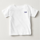 Recherche de hébreu bébé tshirts Pour enfants