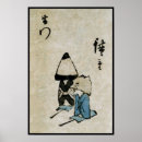 Recherche de culture traditionnelle posters Japonais