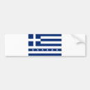 Recherche de la grèce voiture autocollants Pays