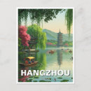 Recherche de hangzhou cartes postales Travel
