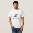 Recherche de tanuki tshirts Racoon
