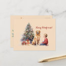 Recherche de malheur vœux cartes Dog